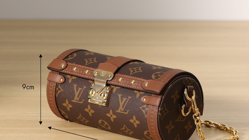 Papillon Trunk M57835 Papillon Trunk M57835